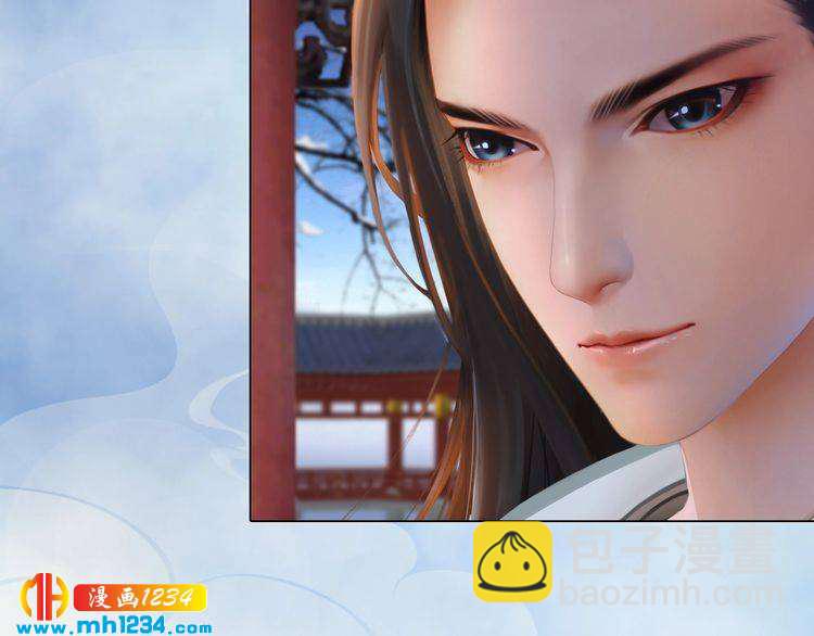 第32话 恢复女儿身(1/2)-第33话