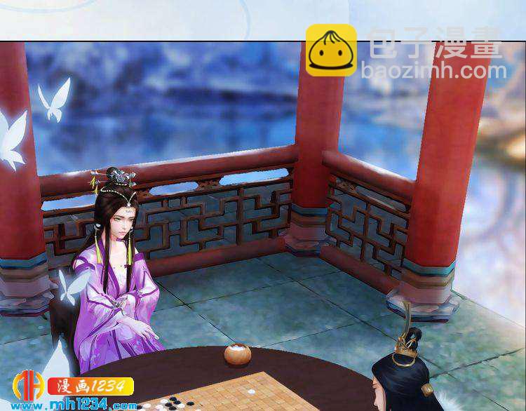 第32话 恢复女儿身(1/2)-第33话