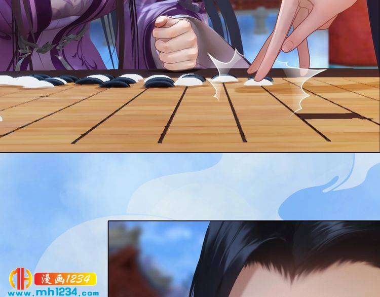 第32话 恢复女儿身(1/2)-第33话