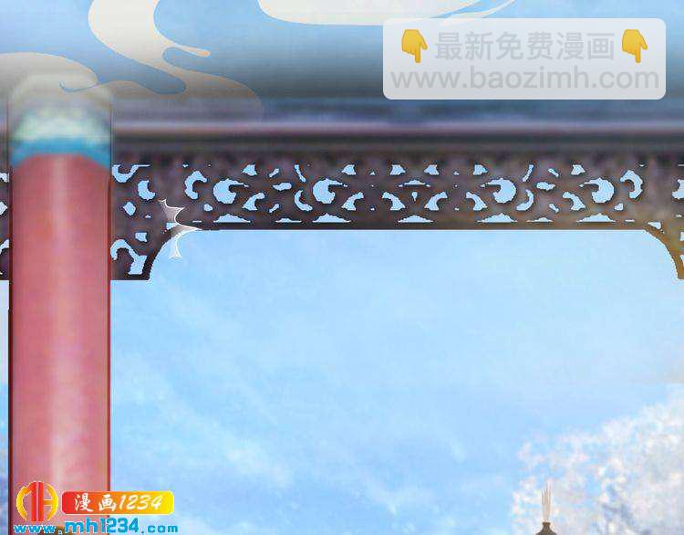 第32话 恢复女儿身(1/2)-第33话