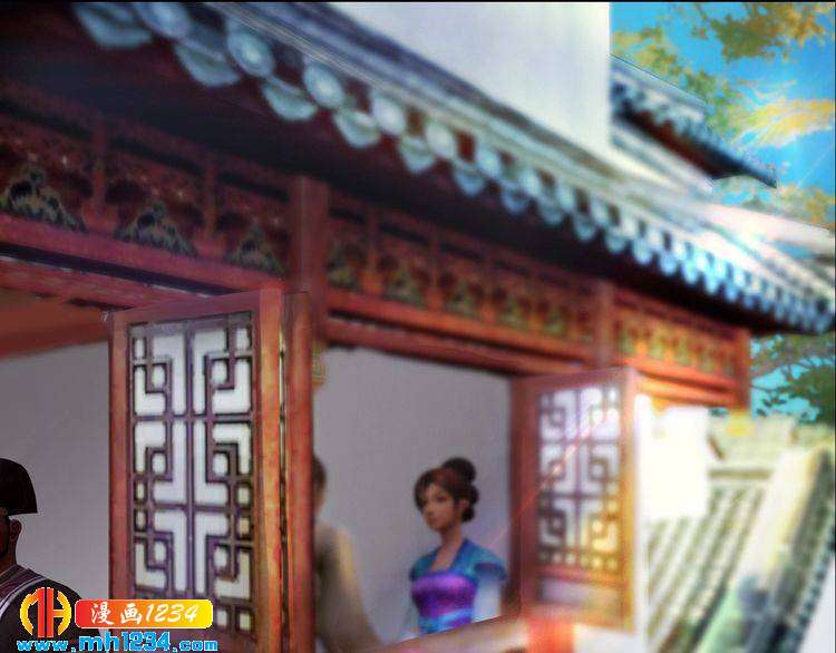 第32话 恢复女儿身(1/2)-第33话