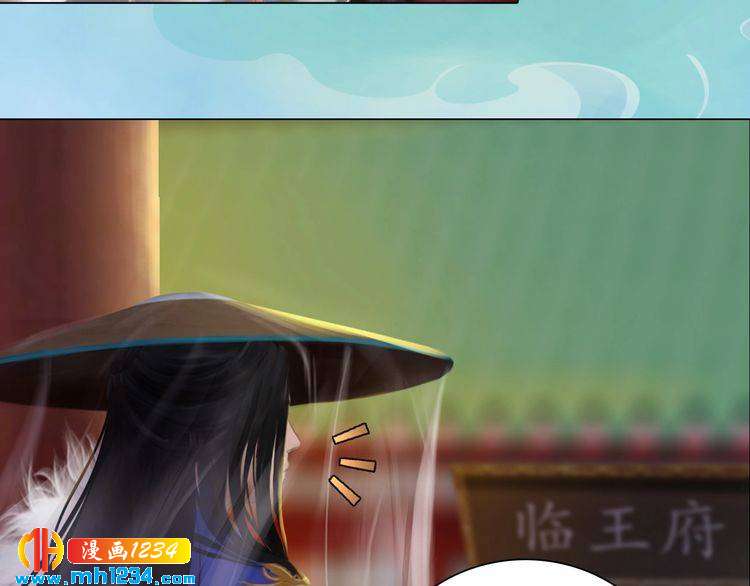 第32话 恢复女儿身(1/2)-第33话