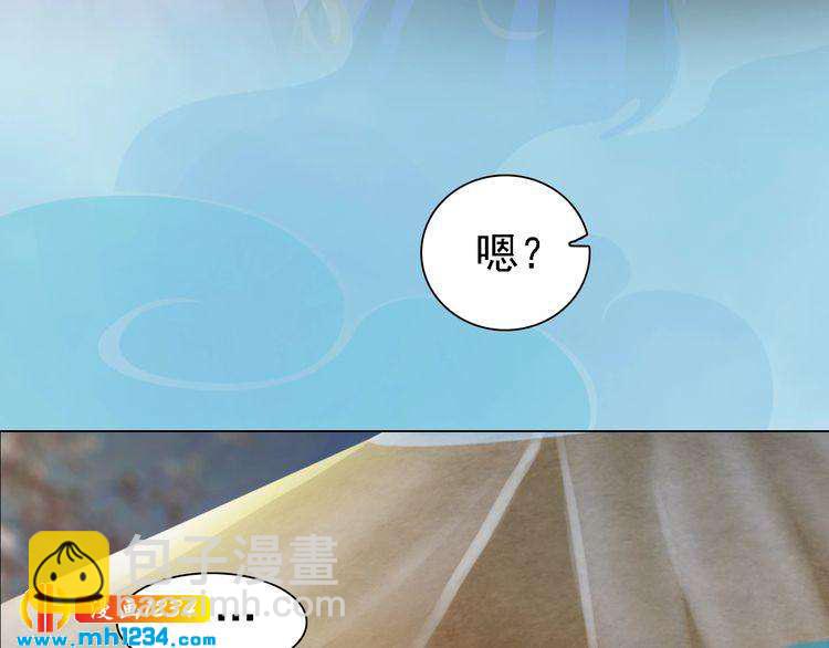 第34话  惊人身世(1/2)-第35话