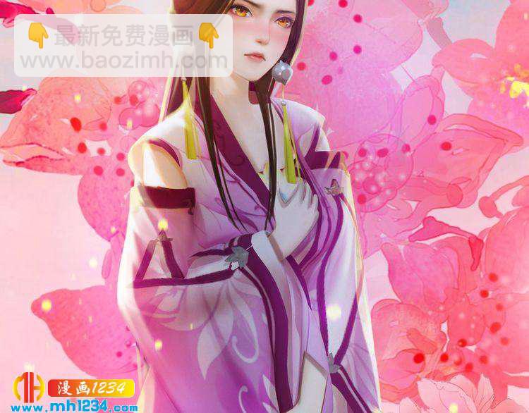 第34话  惊人身世(1/2)-第35话