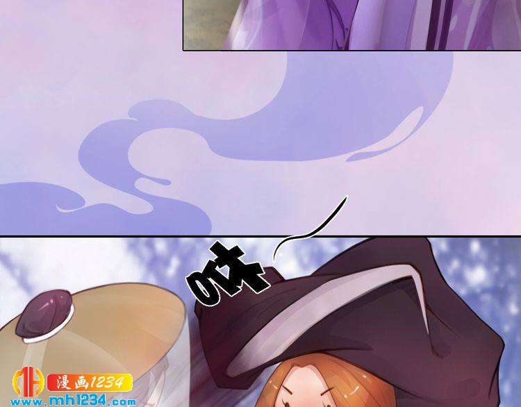 第34话  惊人身世(1/2)-第35话