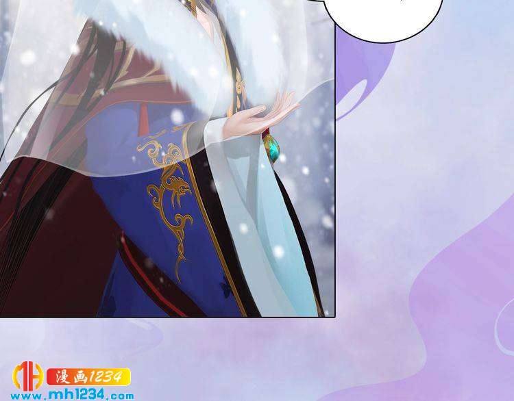 第34话  惊人身世(1/2)-第35话