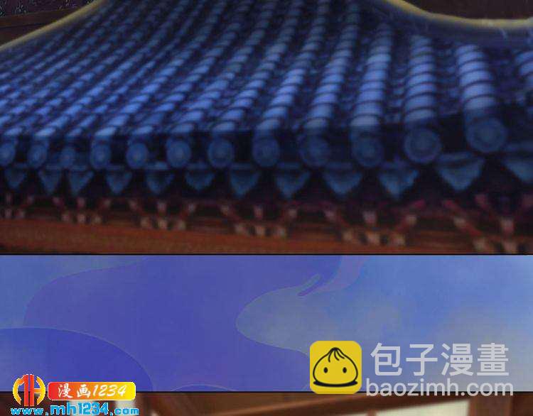 第36话 龌龊的爱慕(1/2)-第37话