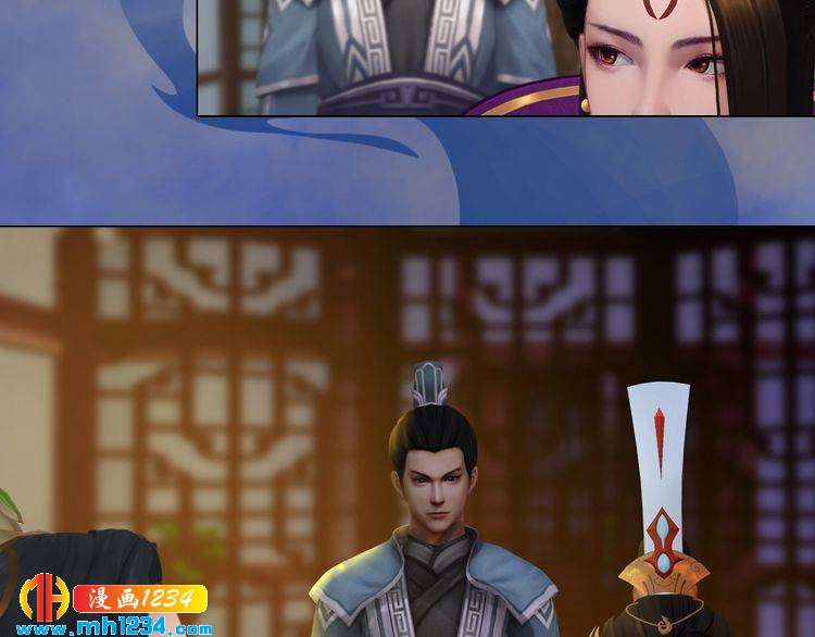 第36话 龌龊的爱慕(1/2)-第37话