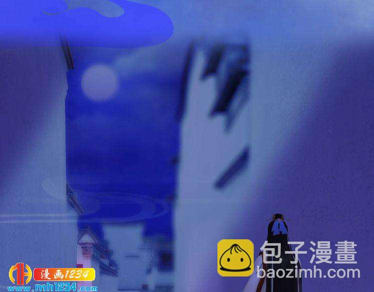 第36话 龌龊的爱慕(1/2)-第37话