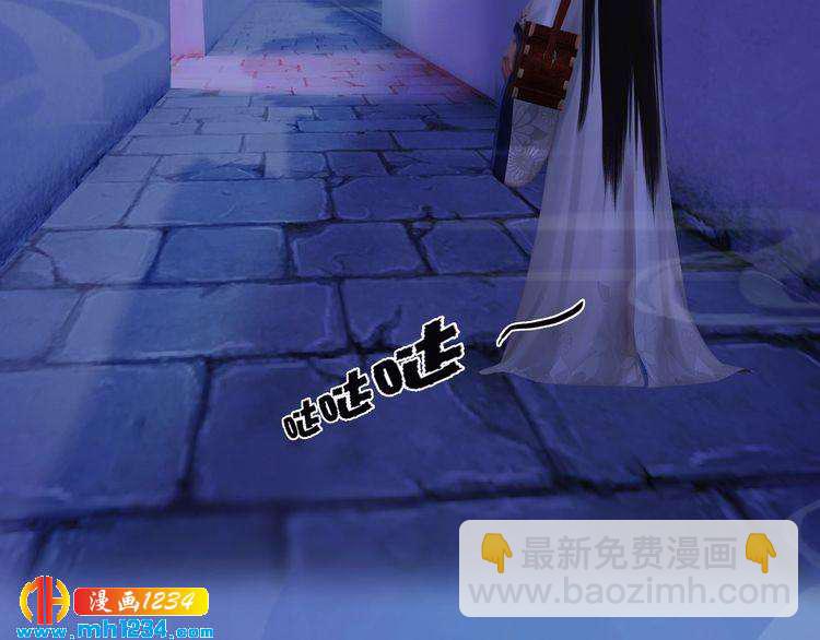 第36话 龌龊的爱慕(1/2)-第37话