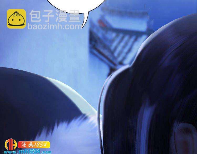 第36话 龌龊的爱慕(1/2)-第37话