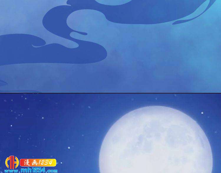 第36话 龌龊的爱慕(1/2)-第37话