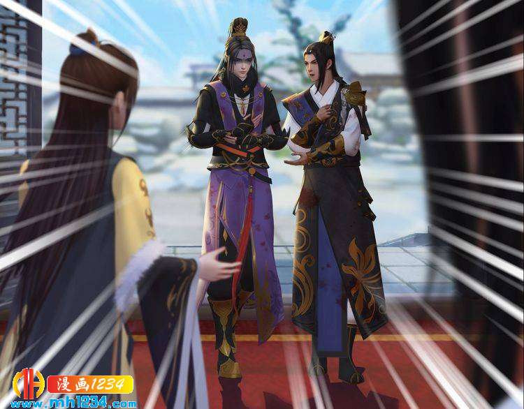 第38话 陛下失宠了！(1/2)-第39话