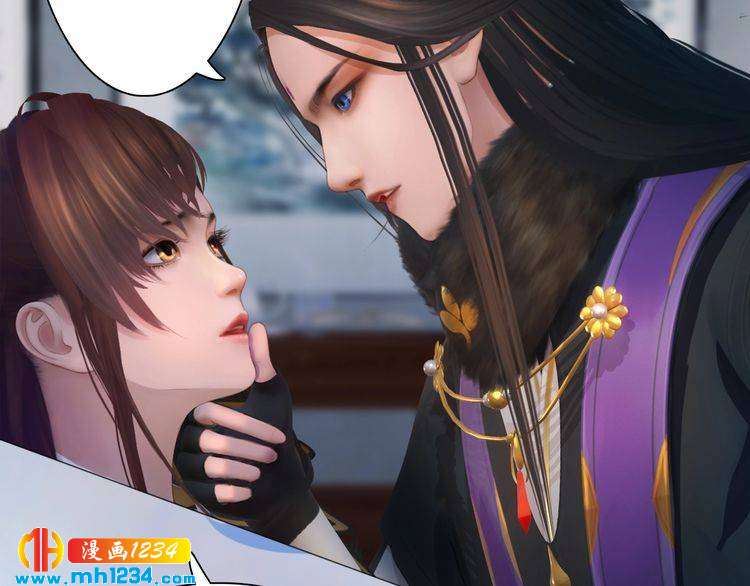 第38话 陛下失宠了！(1/2)-第39话