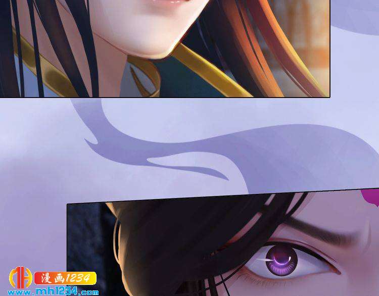 第38话 陛下失宠了！(1/2)-第39话