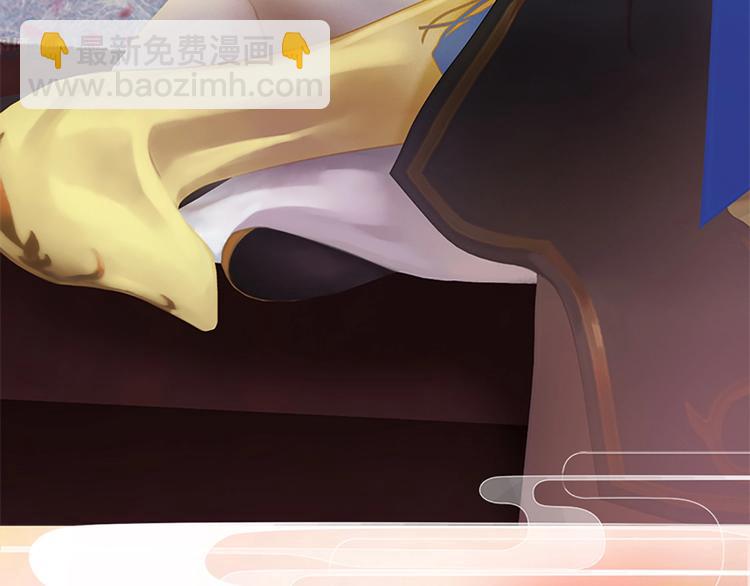 第4话 过来，帮本宫洗澡(1/3)-第5话