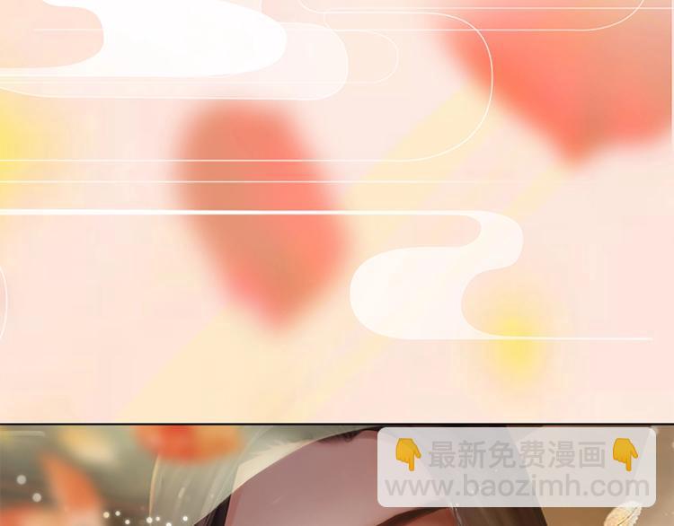 第4话 过来，帮本宫洗澡(1/3)-第5话