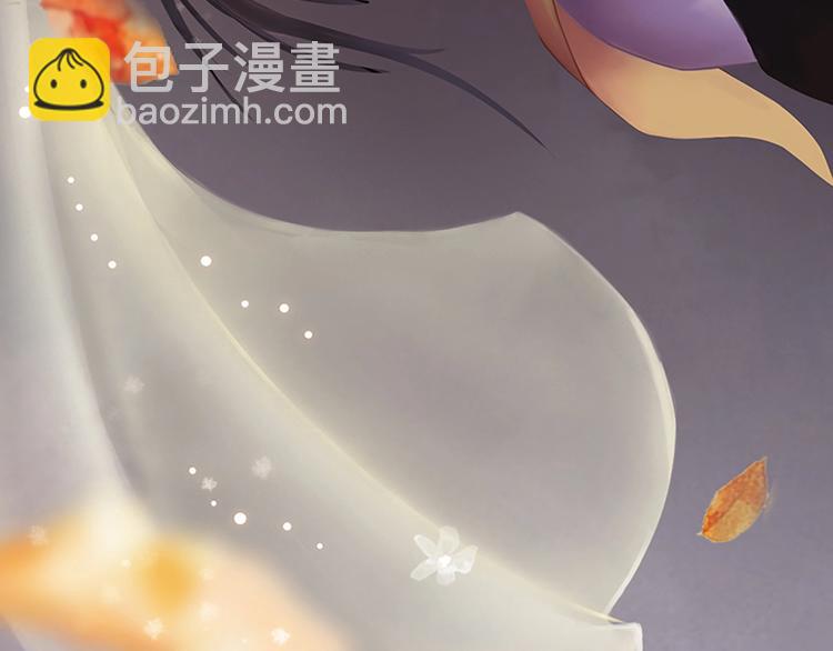 第4话 过来，帮本宫洗澡(1/3)-第5话