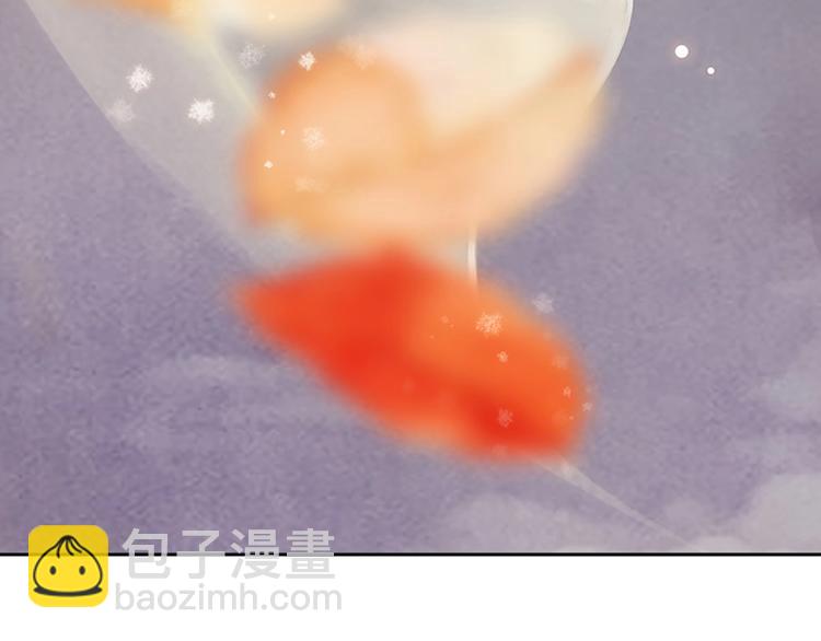 第4话 过来，帮本宫洗澡(1/3)-第5话