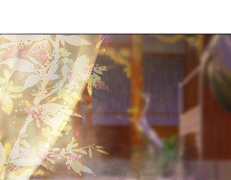 第4话 过来，帮本宫洗澡(1/3)-第5话