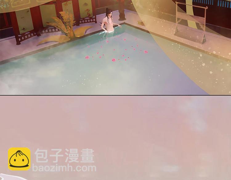 第4话 过来，帮本宫洗澡(1/3)-第5话