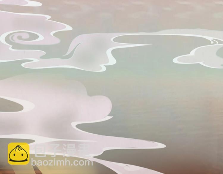 第4话 过来，帮本宫洗澡(1/3)-第5话