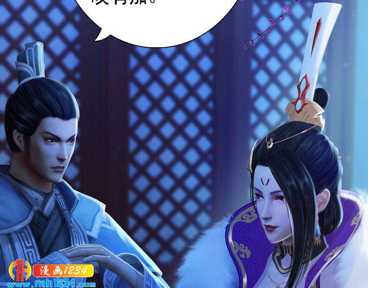 第40话 亲手射杀！(1/3)-第41话