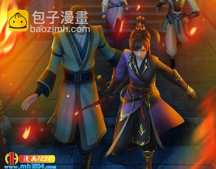 第40话 亲手射杀！(1/3)-第41话