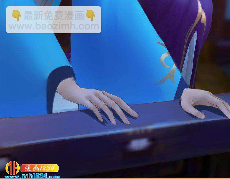 第40话 亲手射杀！(1/3)-第41话