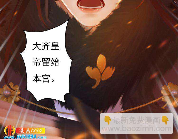 第40话 亲手射杀！(1/3)-第41话