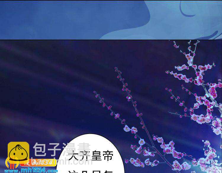 第40话 亲手射杀！(1/3)-第41话