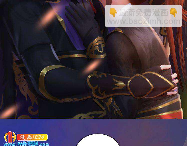 第42话 求而不得，饮恨而亡(1/3)-第43话