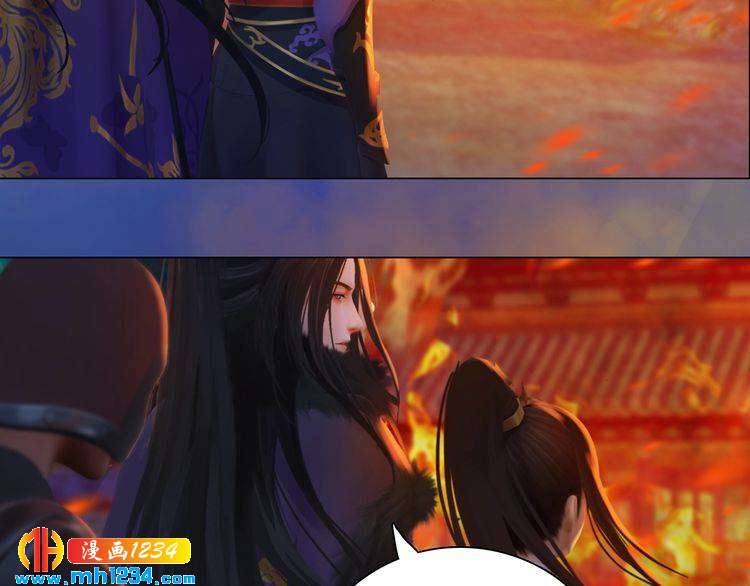 第42话 求而不得，饮恨而亡(1/3)-第43话