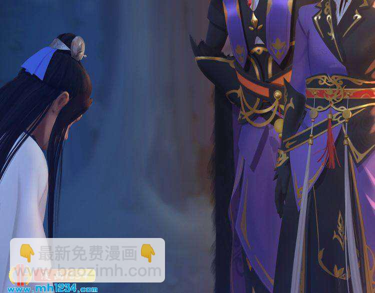 第42话 求而不得，饮恨而亡(1/3)-第43话