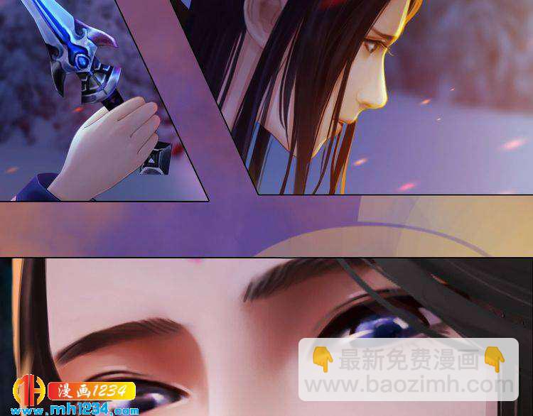 第42话 求而不得，饮恨而亡(1/3)-第43话