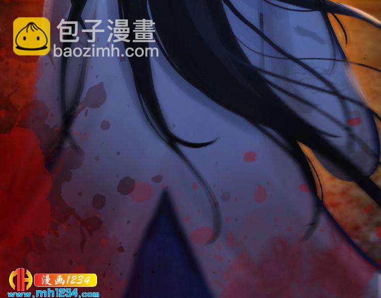 第42话 求而不得，饮恨而亡(1/3)-第43话