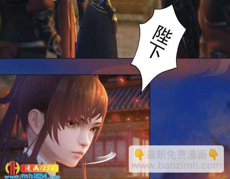 第42话 求而不得，饮恨而亡(1/3)-第43话