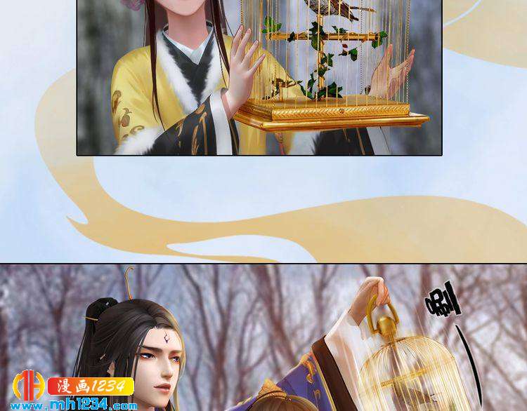 第44话 必须亲手杀掉他(1/2)-第45话