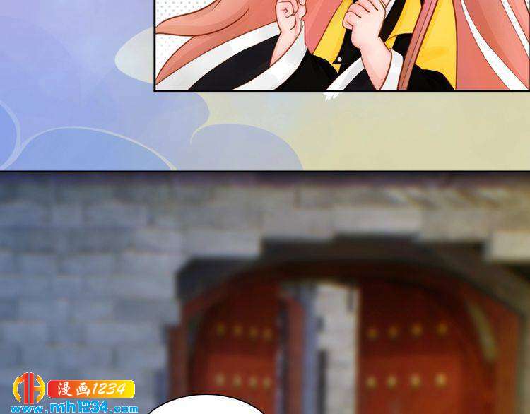 第44话 必须亲手杀掉他(1/2)-第45话