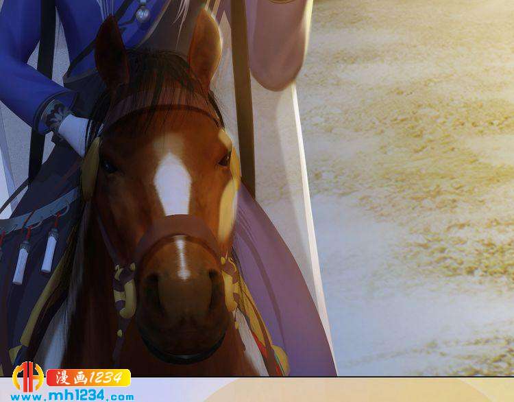 第44话 必须亲手杀掉他(1/2)-第45话