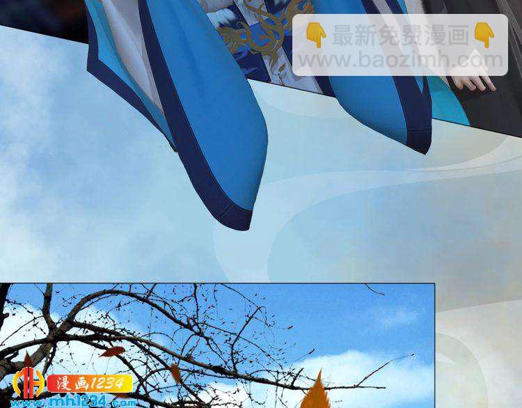 第44话 必须亲手杀掉他(1/2)-第45话