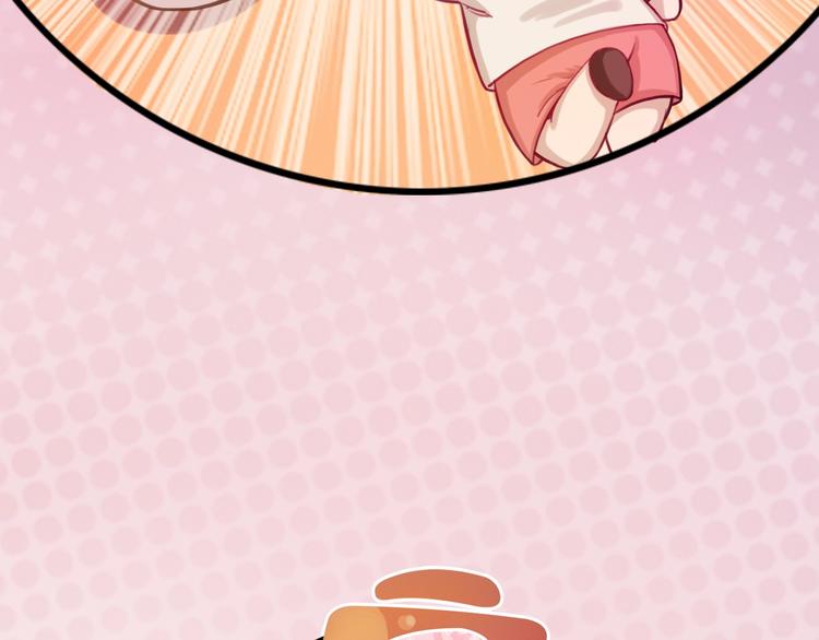 番外：生日礼物（激萌！）-第23话