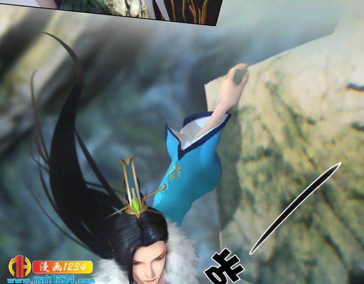 第45话 开始灵验的诅咒(1/2)-第47话