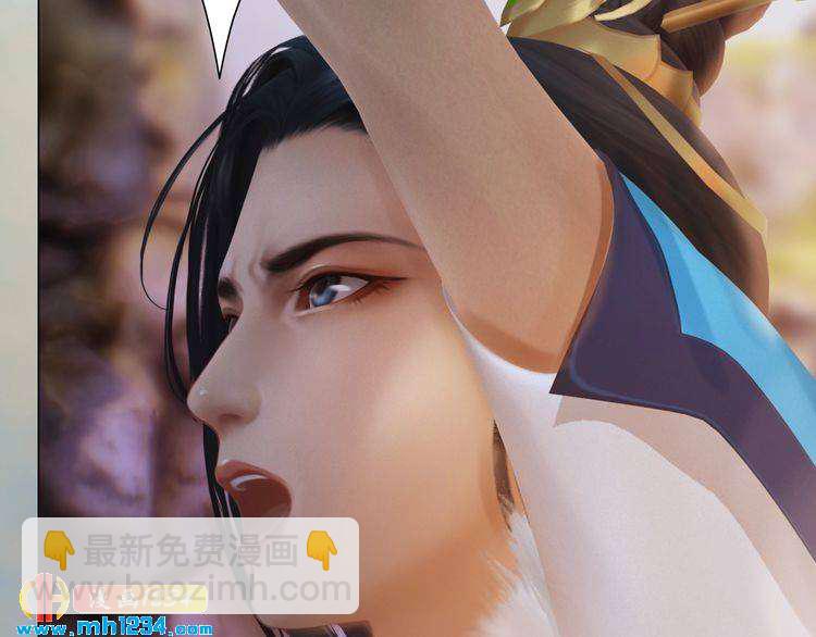 第45话 开始灵验的诅咒(1/2)-第47话