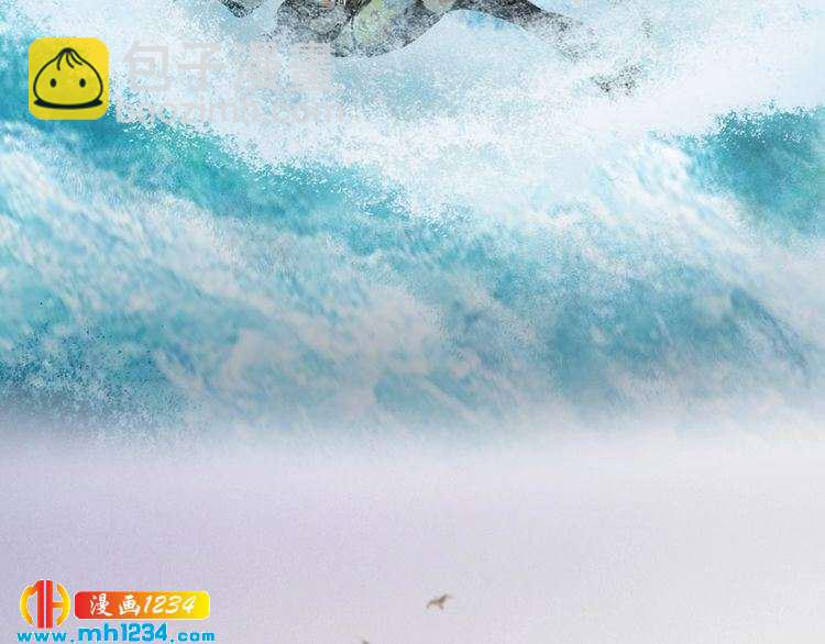 第45话 开始灵验的诅咒(1/2)-第47话