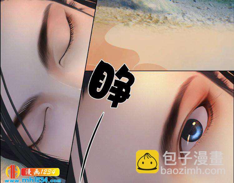 第45话 开始灵验的诅咒(1/2)-第47话