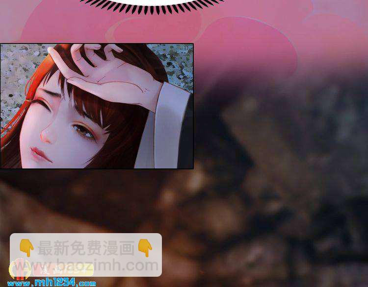 第45话 开始灵验的诅咒(1/2)-第47话