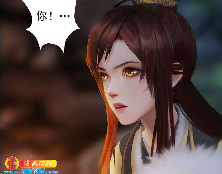 第45话 开始灵验的诅咒(1/2)-第47话