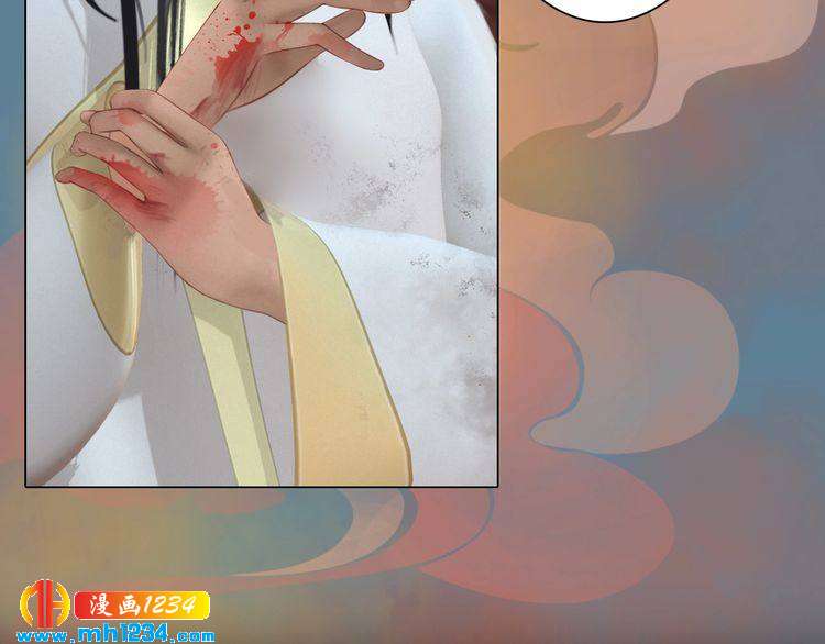 第45话 开始灵验的诅咒(1/2)-第47话