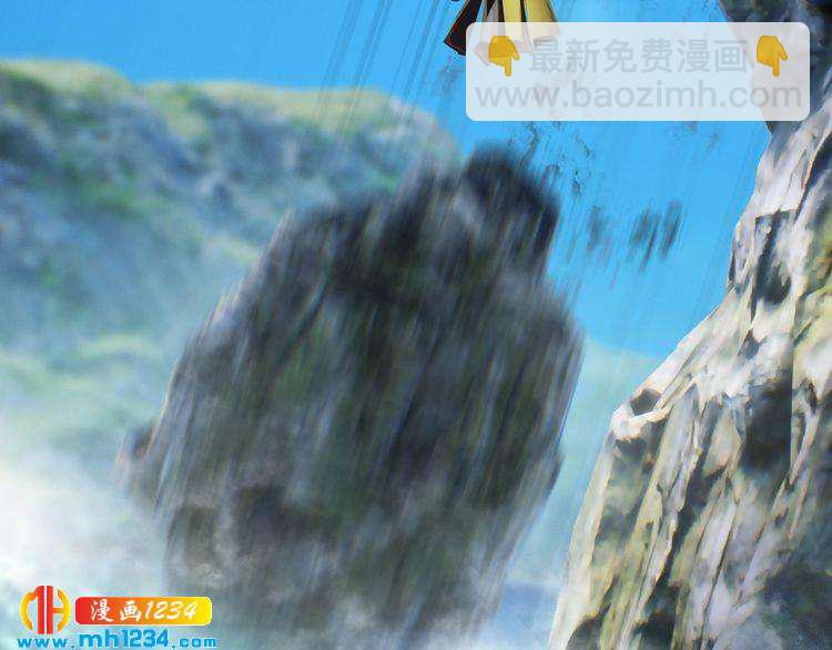 第45话 开始灵验的诅咒(1/2)-第47话